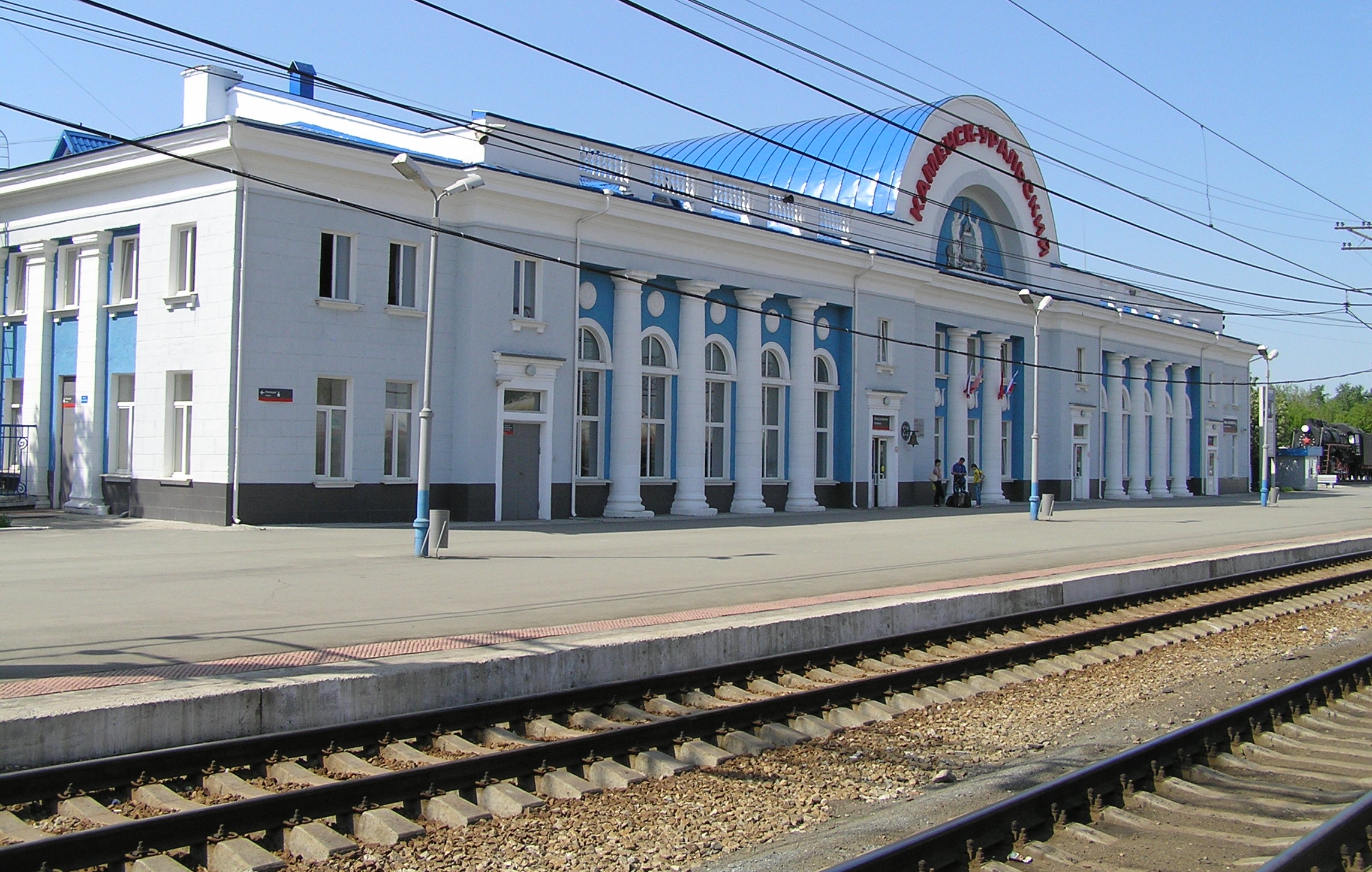 ЖД станция Каменск-Уральский в Смоленской области - Расписание поездов и  электричек, справочная жд вокзалов и станций, поиск дешевых жд билетов